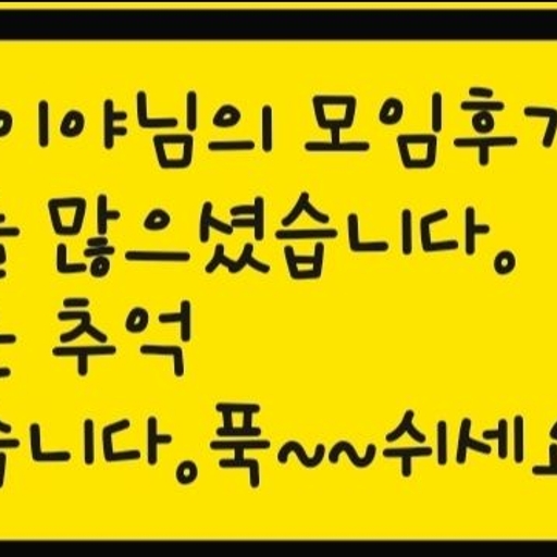 피드 이미지