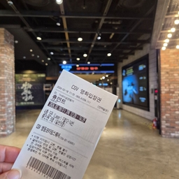 피드에 업로드 된 이미지