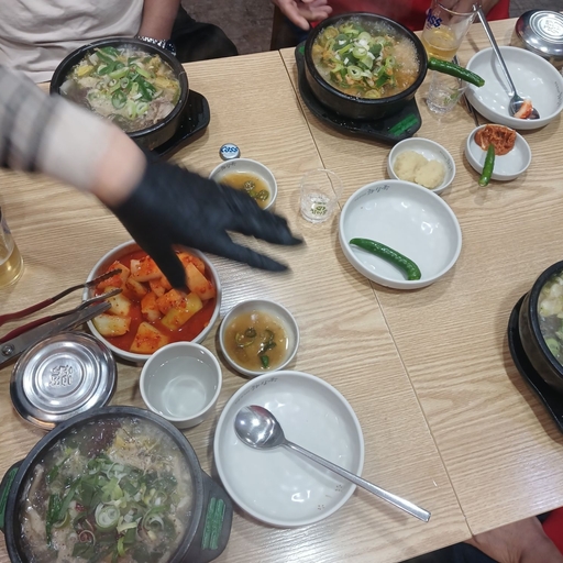 피드 이미지