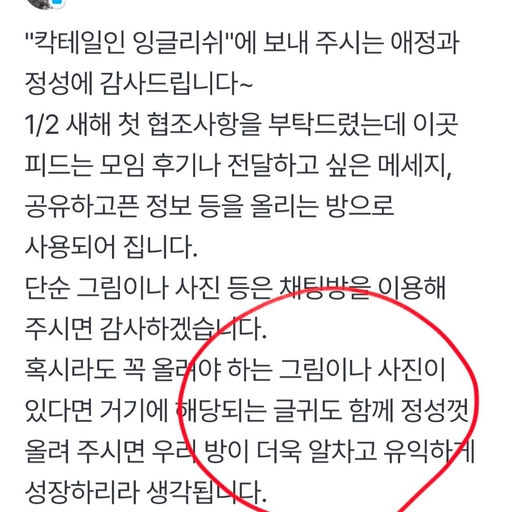 ํผ๋ ์ด๋ฏธ์ง