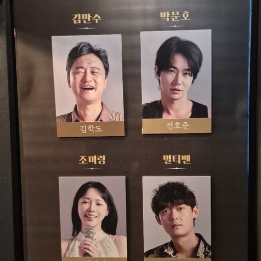 피드 이미지