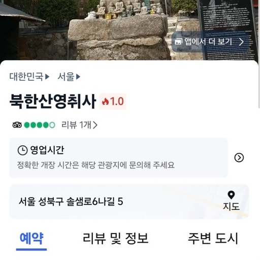 피드 이미지