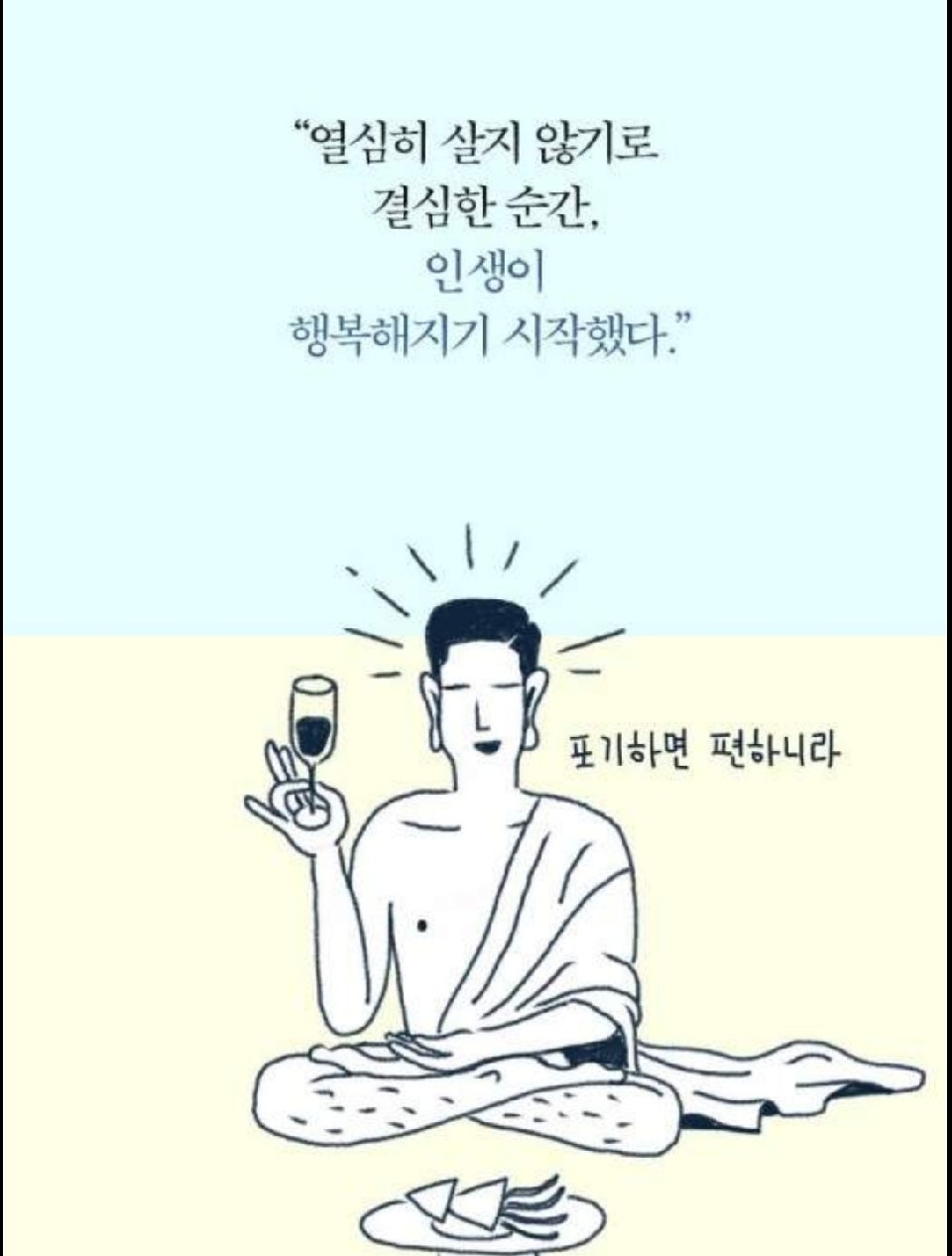 참가 유저 프로필