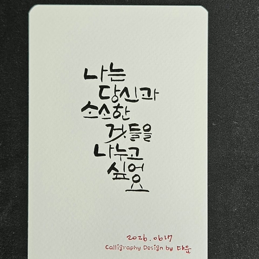 피드 이미지