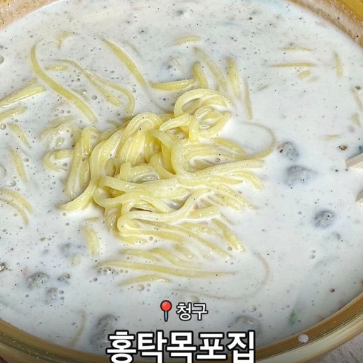 피드 이미지