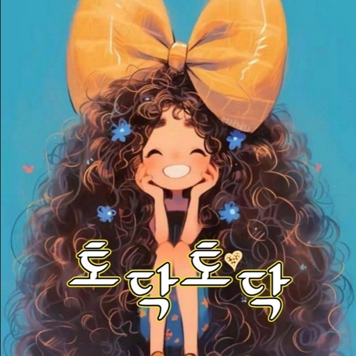 피드 이미지