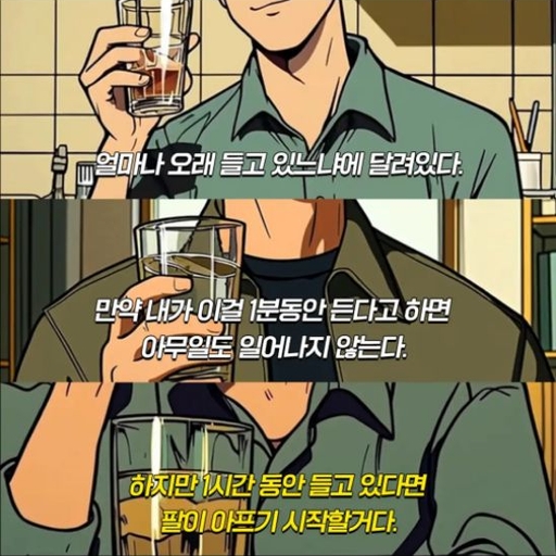 피드 이미지