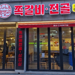 피드에 업로드 된 이미지