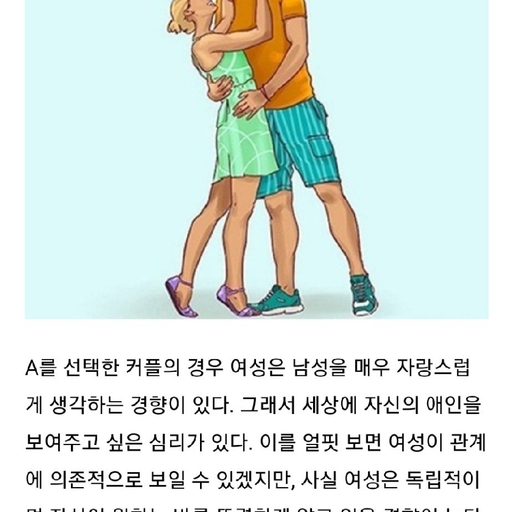 피드 이미지