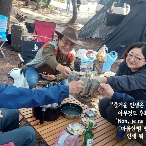 피드 이미지