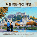 모임 이미지
