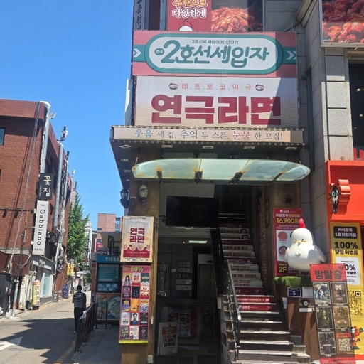 피드 이미지