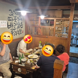 피드에 업로드 된 이미지