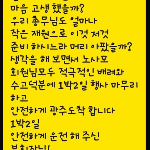 피드 이미지