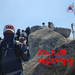 피드에 업로드 된 이미지