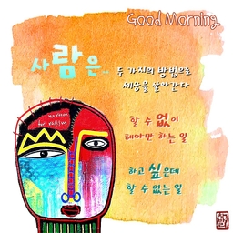 피드에 업로드 된 이미지