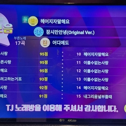 피드에 업로드 된 이미지