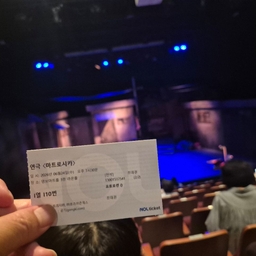 피드에 업로드 된 이미지