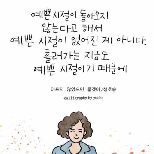 피드 이미지