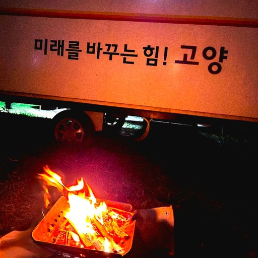 피드 이미지