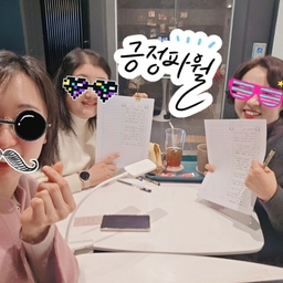 피드에 업로드 된 이미지