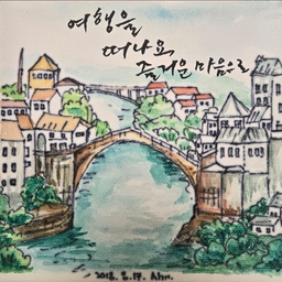 피드에 업로드 된 이미지