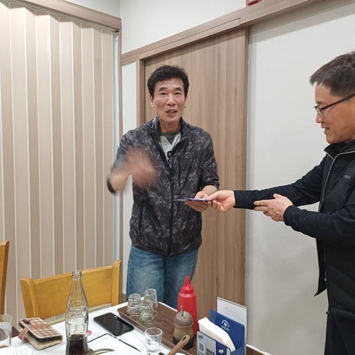 ํผ๋ ์ด๋ฏธ์ง