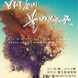 공지사항에 업로드 된 이미지