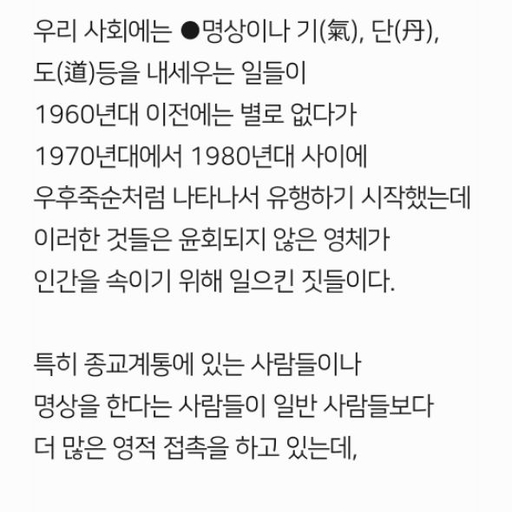 피드 이미지