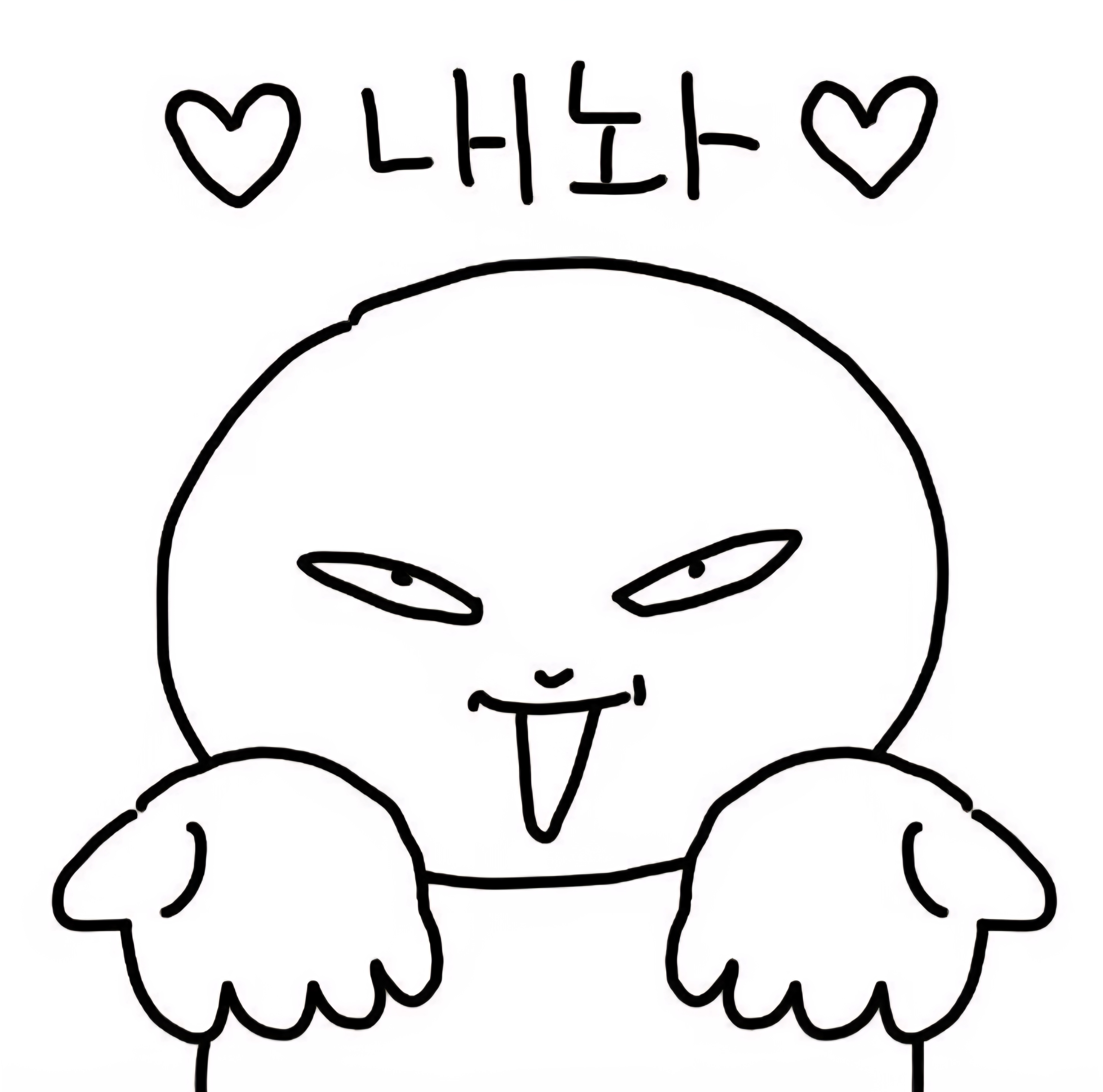 참가 유저 프로필