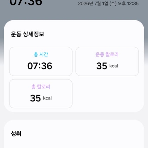 피드 이미지