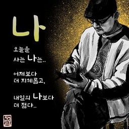 피드에 업로드 된 이미지