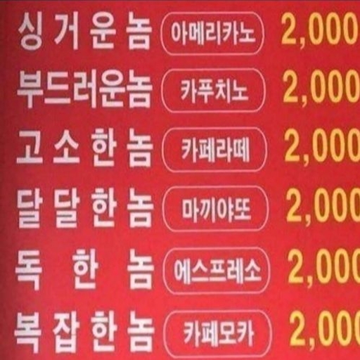 피드 이미지