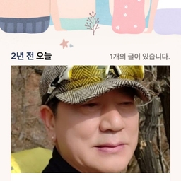 피드에 업로드 된 이미지