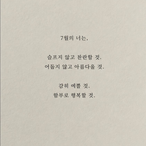 피드 이미지