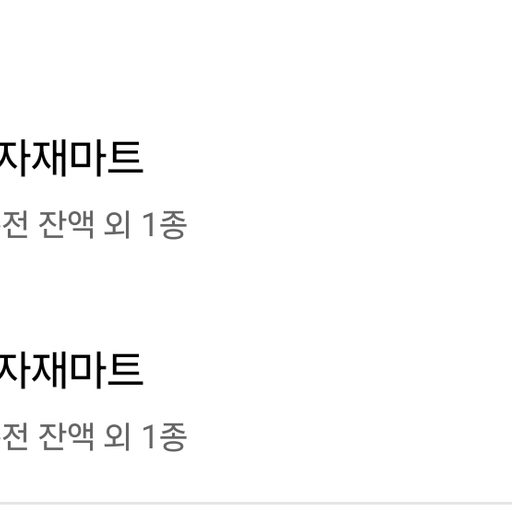 피드 이미지