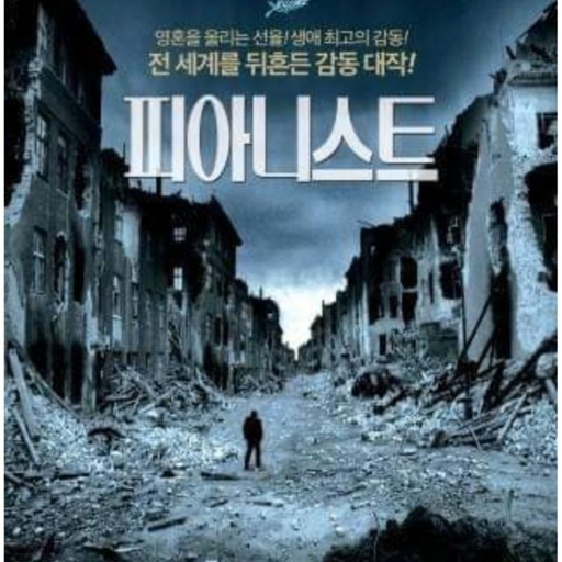 피드 이미지