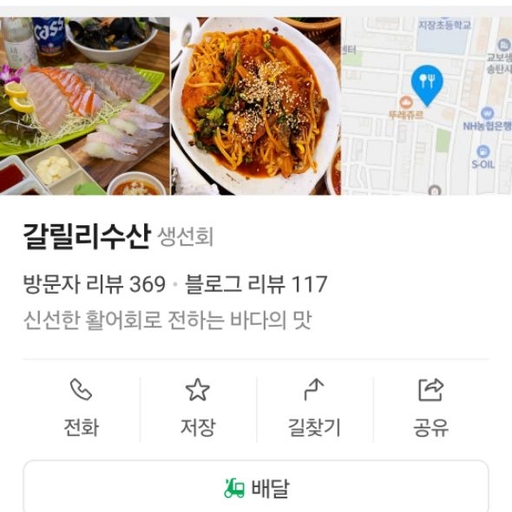 피드 이미지