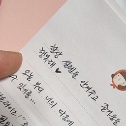 피드에 업로드 된 이미지