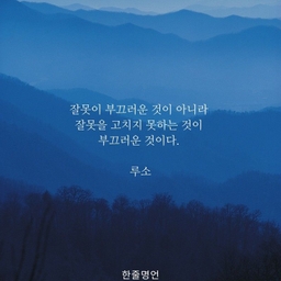 피드에 업로드 된 이미지