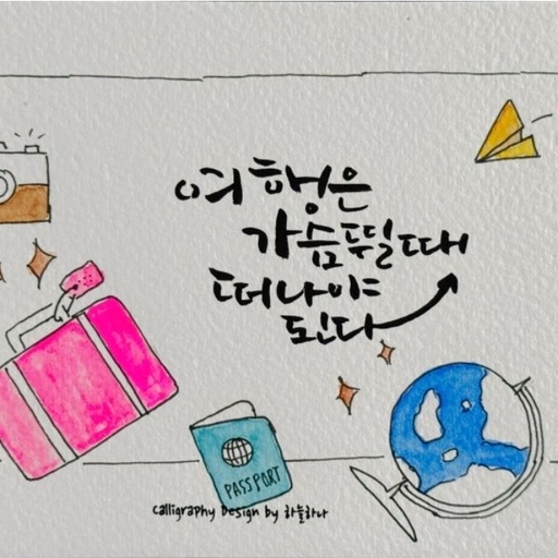 피드 이미지