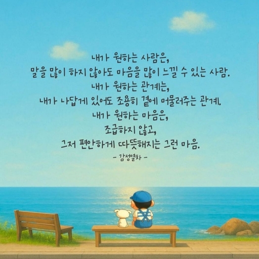 피드 이미지