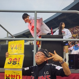 ํผ๋์ ์
๋ก๋ ๋ ์ด๋ฏธ์ง