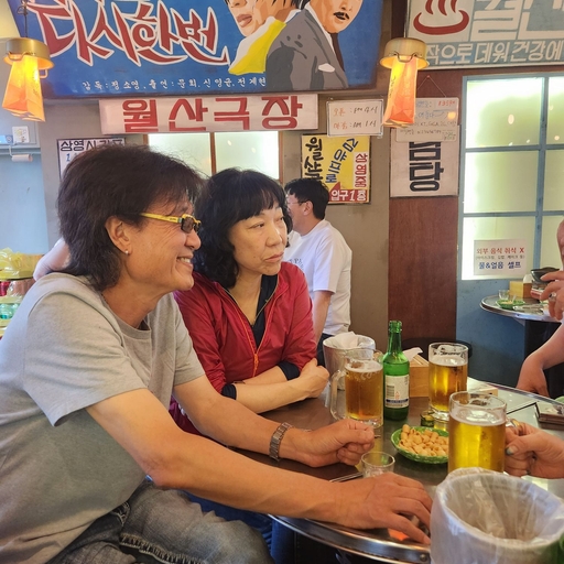 피드 이미지