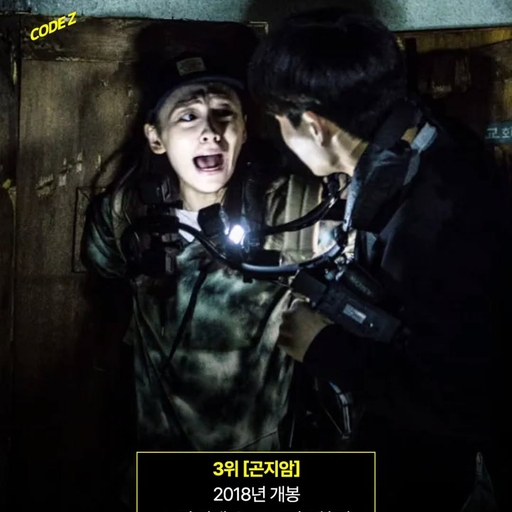 피드 이미지