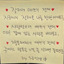피드에 업로드 된 이미지