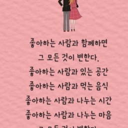 피드에 업로드 된 이미지