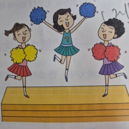 피드에 업로드 된 이미지