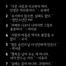 피드에 업로드 된 이미지