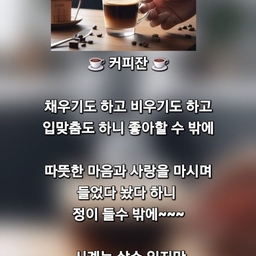 ํผ๋์ ์
๋ก๋ ๋ ์ด๋ฏธ์ง